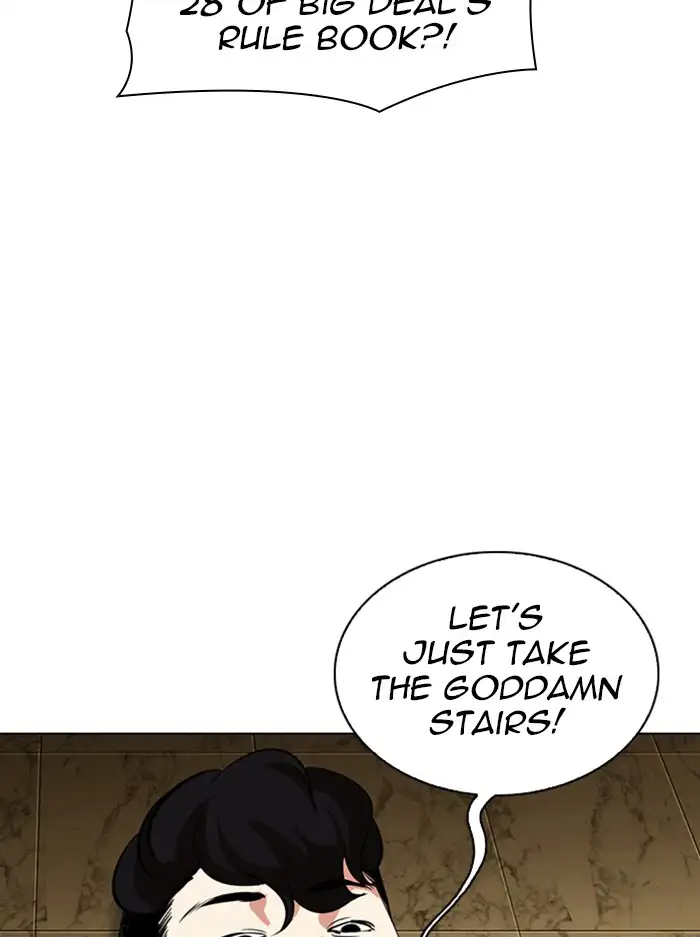 Lookism Chapter 330 - Page 48