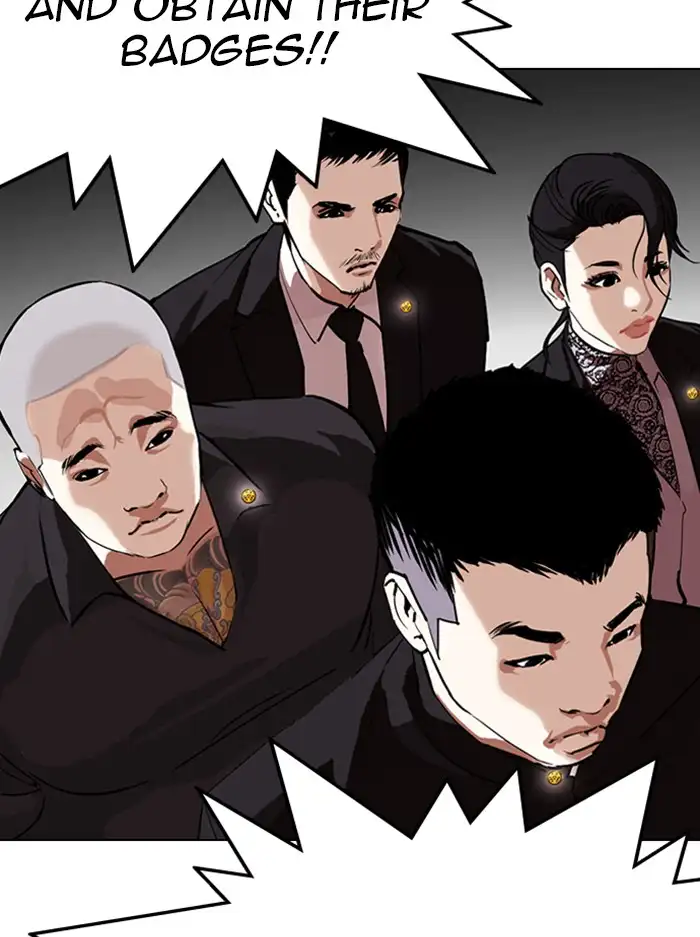 Lookism Chapter 330 - Page 58