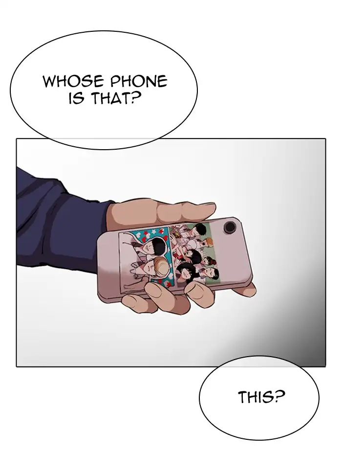 Lookism Chapter 330 - Page 71