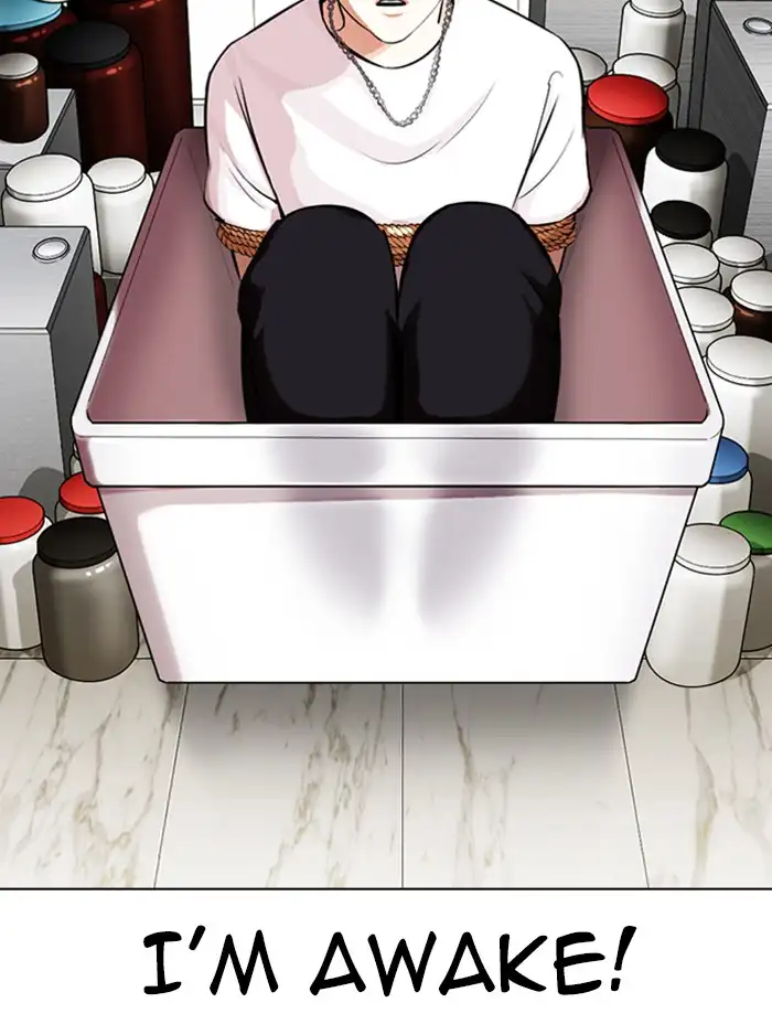 Lookism Chapter 330 - Page 86