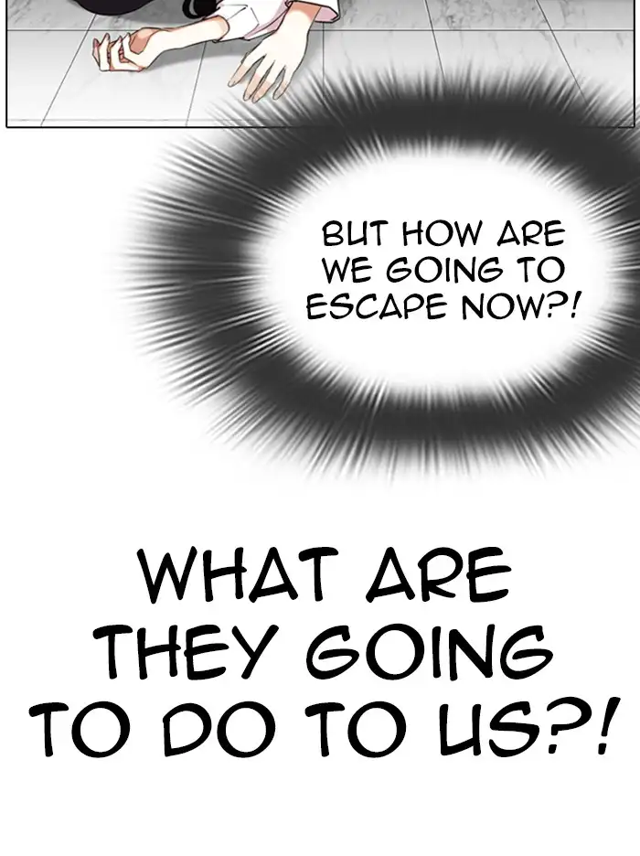 Lookism Chapter 330 - Page 96