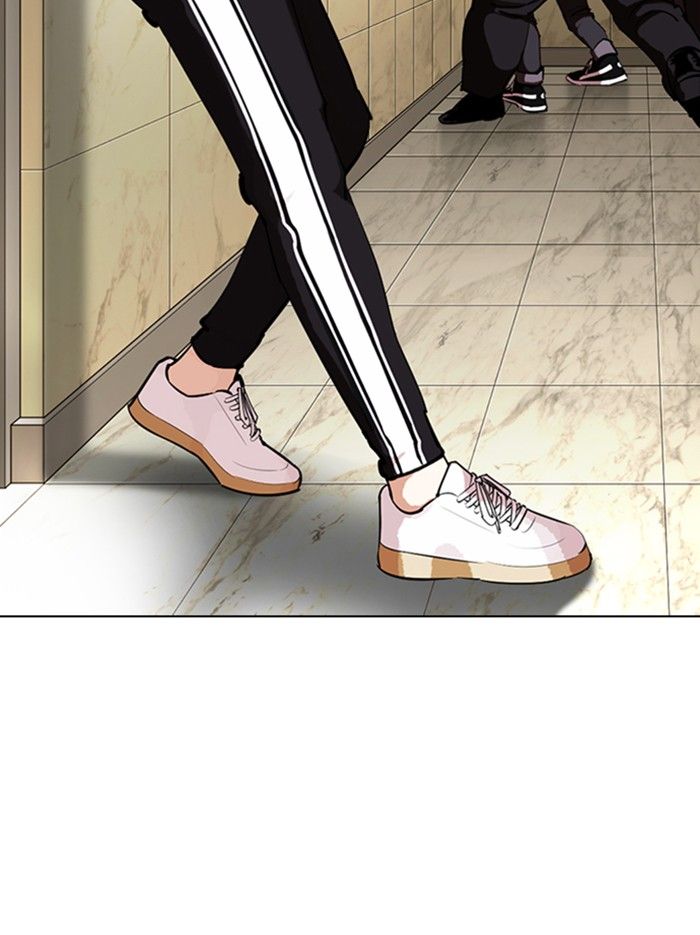 Lookism Chapter 331 - Page 152
