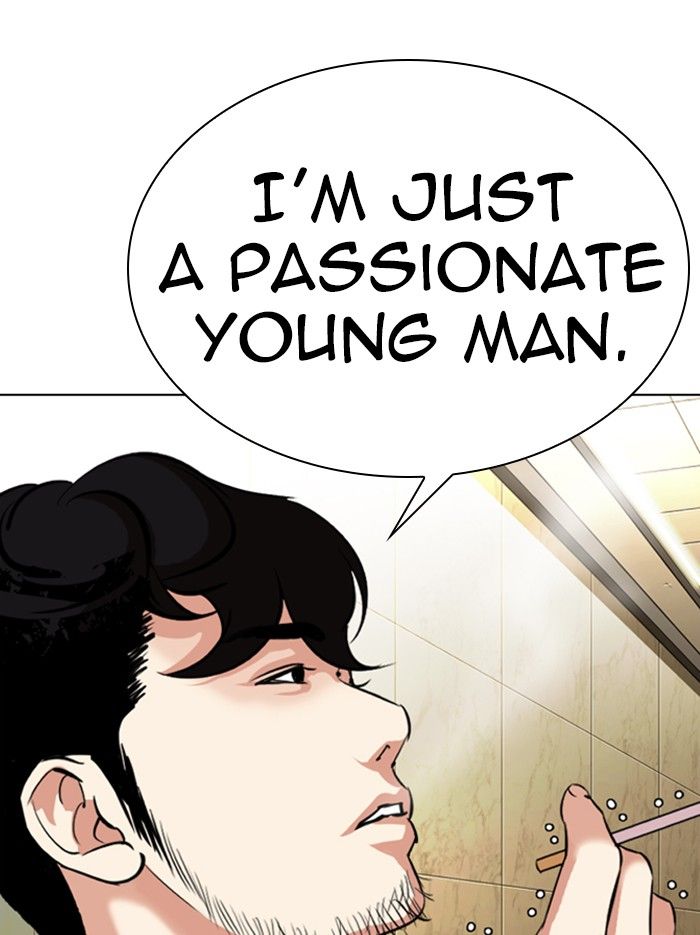 Lookism Chapter 331 - Page 156