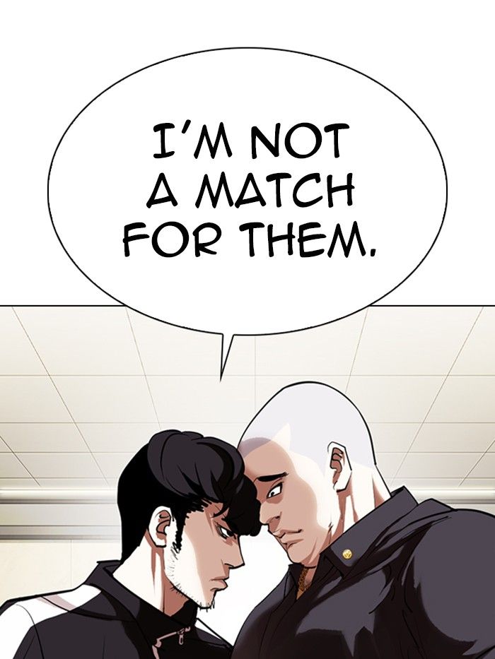 Lookism Chapter 331 - Page 160