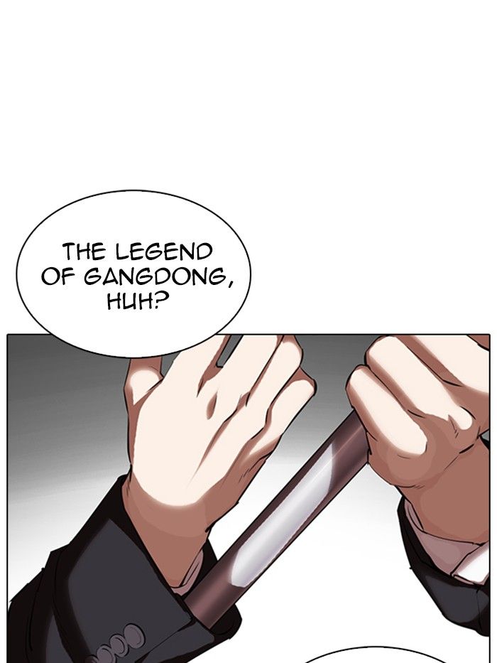 Lookism Chapter 331 - Page 175