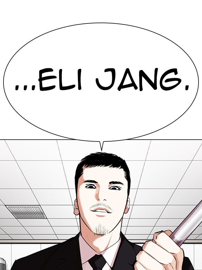 Lookism Chapter 331 - Page 177