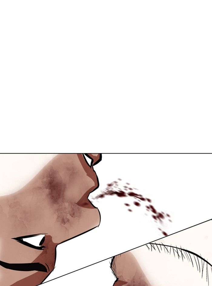 Lookism Chapter 331 - Page 53