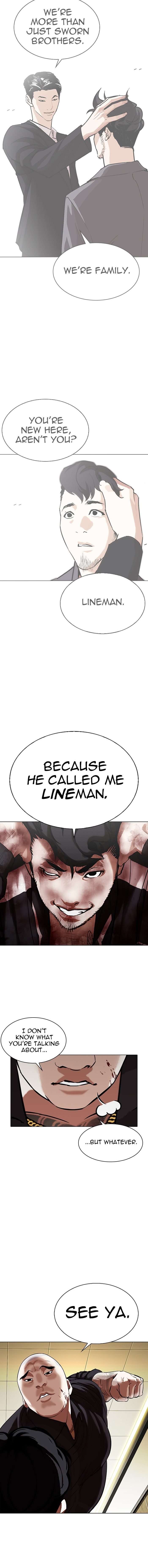 Lookism Chapter 332 - Page 13