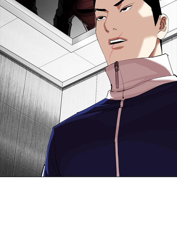 Lookism Chapter 334 - Page 133