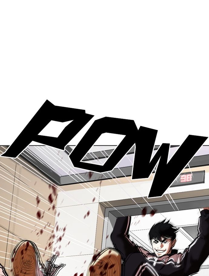 Lookism Chapter 334 - Page 156