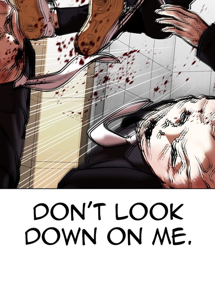 Lookism Chapter 334 - Page 157