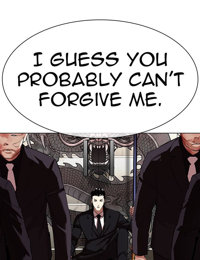 Lookism Chapter 334 - Page 165