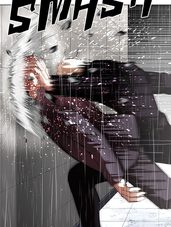 Lookism Chapter 335 - Page 10