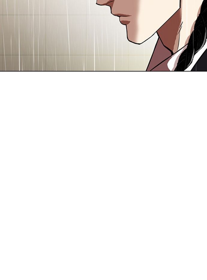Lookism Chapter 335 - Page 105