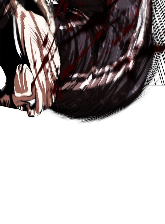Lookism Chapter 335 - Page 109