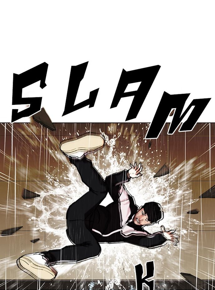 Lookism Chapter 335 - Page 110
