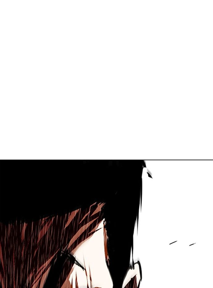 Lookism Chapter 335 - Page 114