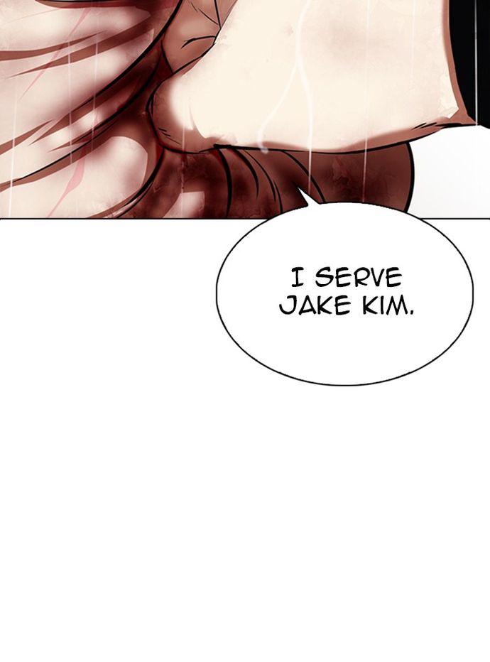 Lookism Chapter 335 - Page 124