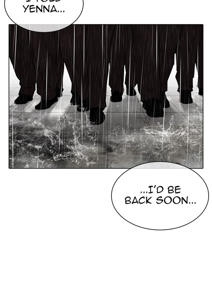 Lookism Chapter 335 - Page 13