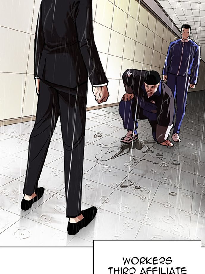 Lookism Chapter 335 - Page 142