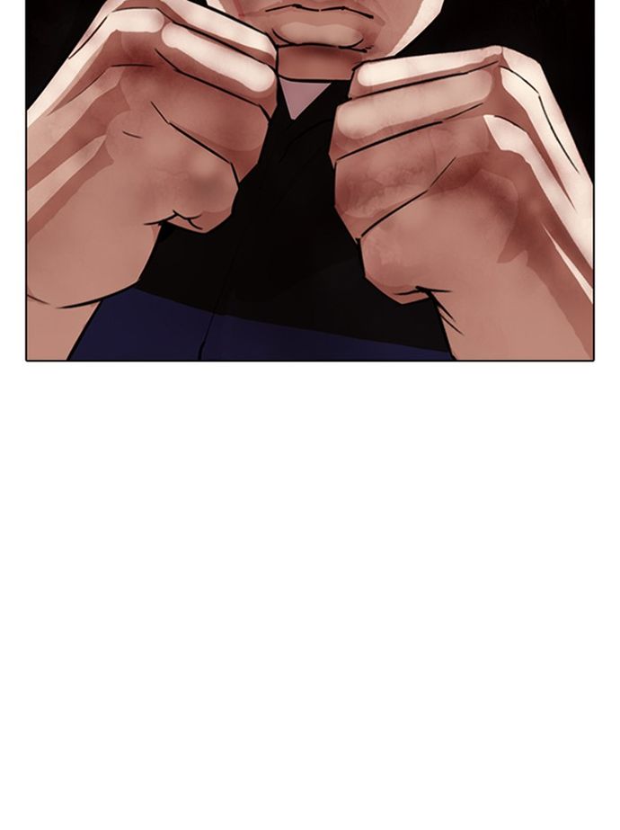 Lookism Chapter 335 - Page 144