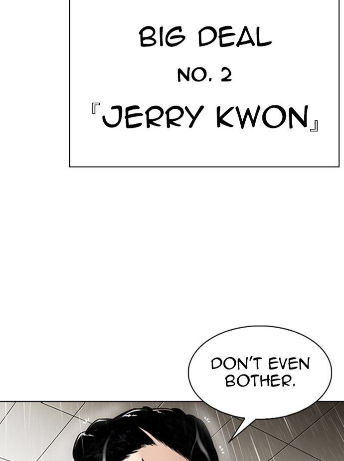 Lookism Chapter 335 - Page 147