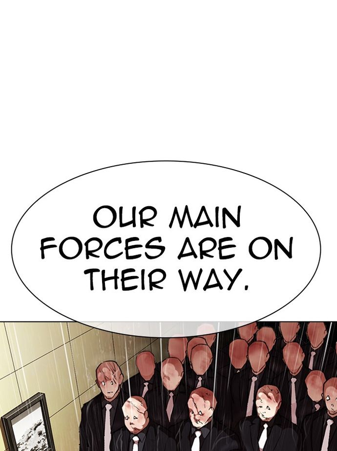 Lookism Chapter 335 - Page 149