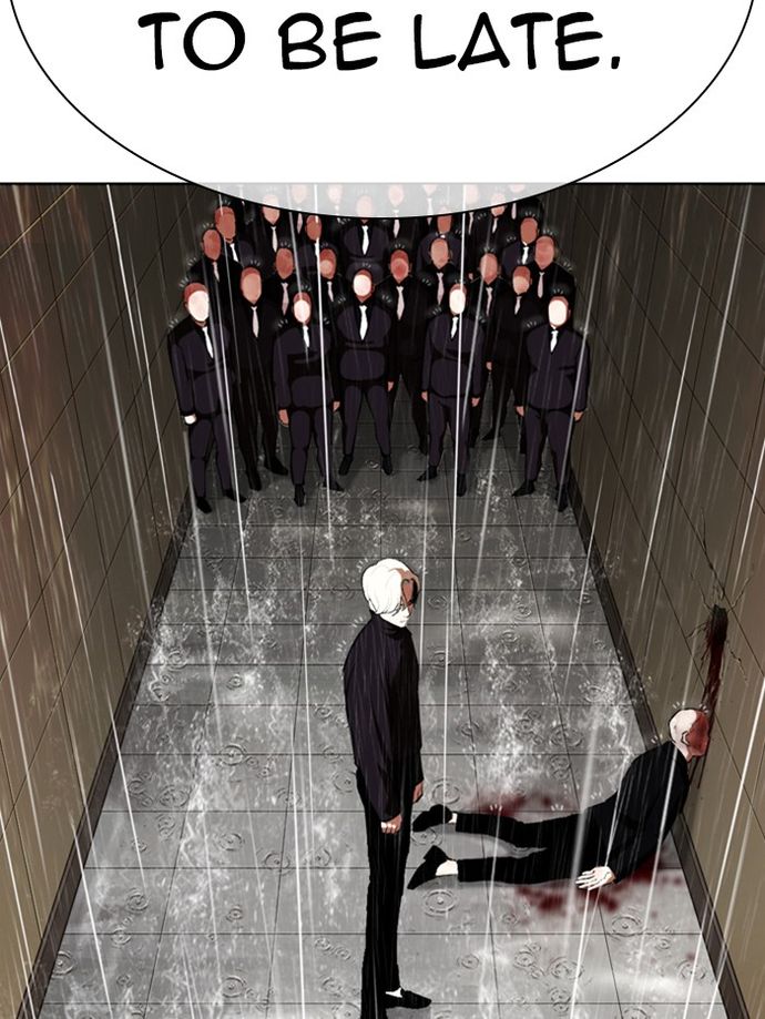 Lookism Chapter 335 - Page 15
