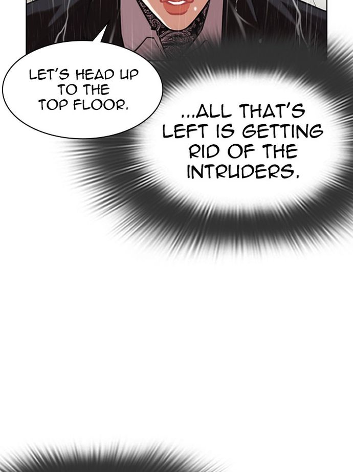 Lookism Chapter 335 - Page 152