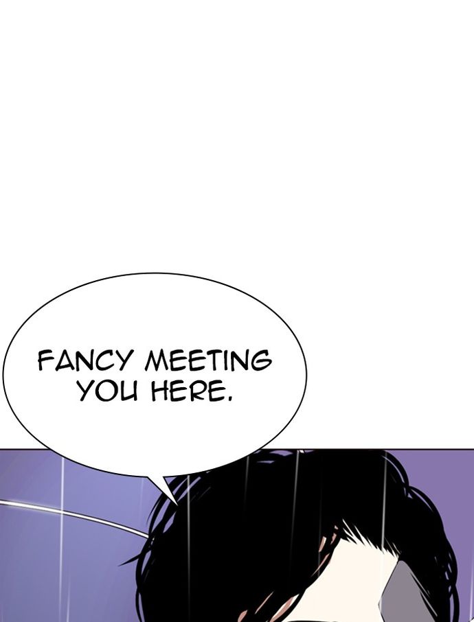 Lookism Chapter 335 - Page 160