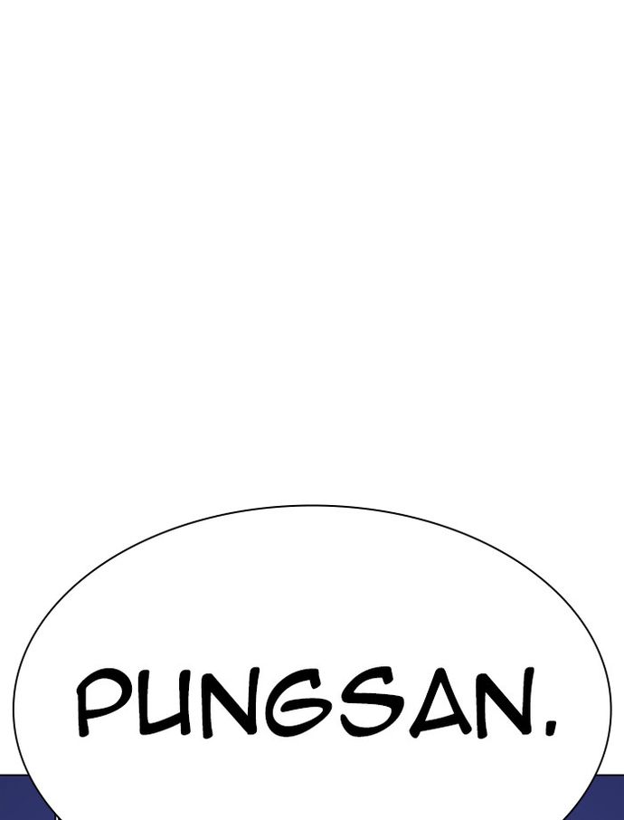 Lookism Chapter 335 - Page 171