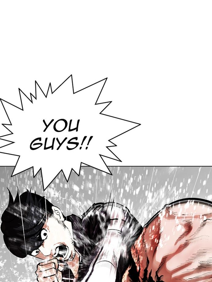 Lookism Chapter 335 - Page 19
