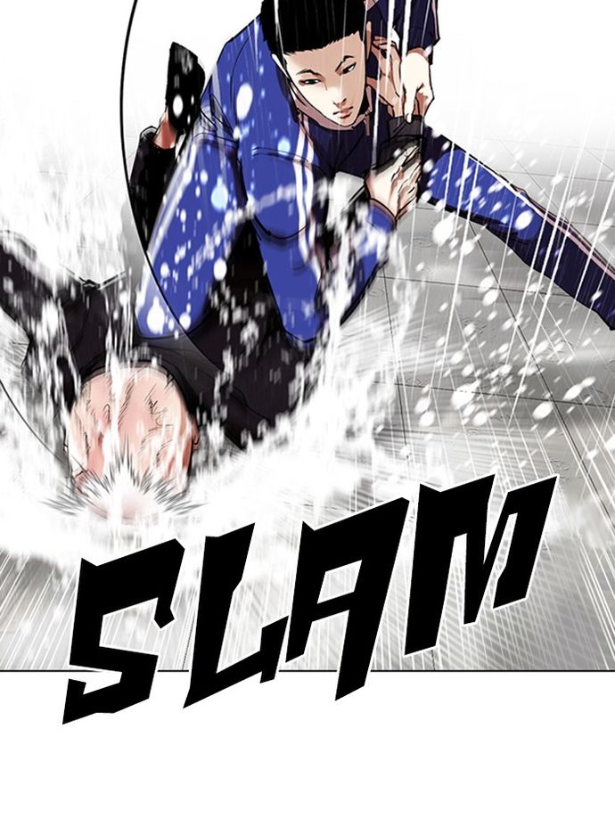 Lookism Chapter 335 - Page 25