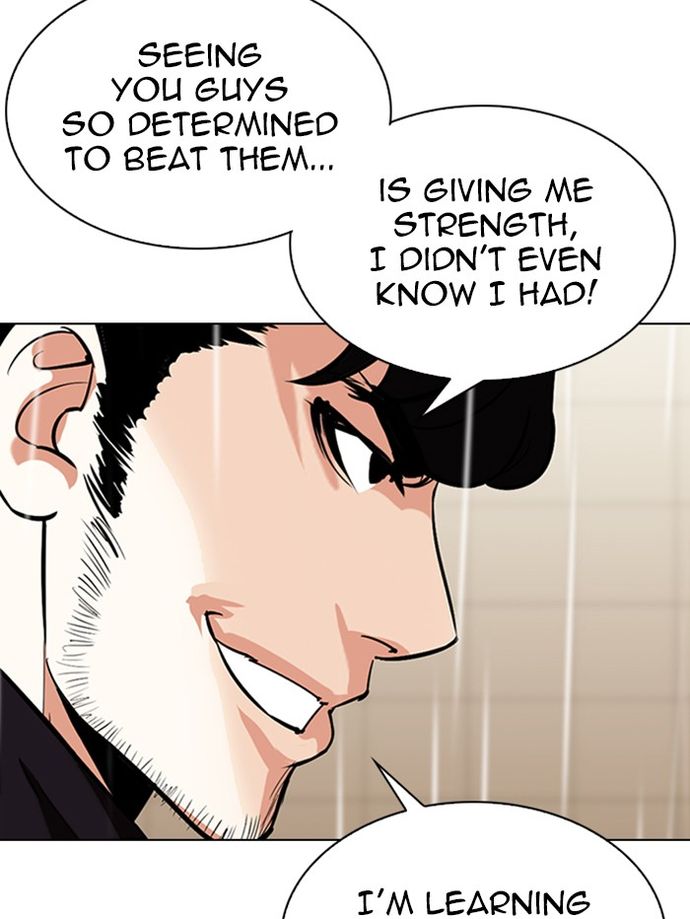 Lookism Chapter 335 - Page 28