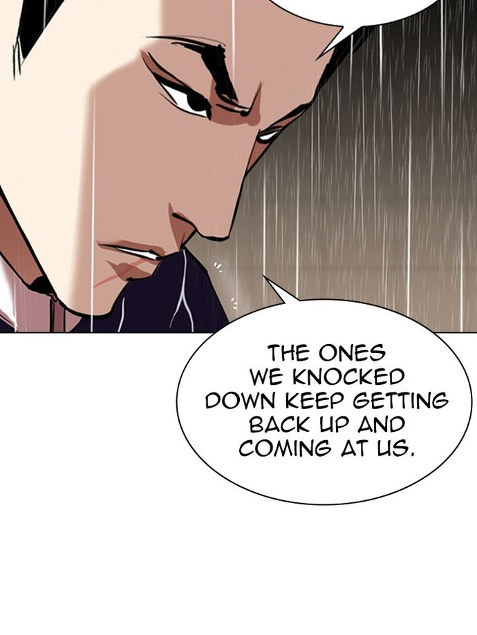 Lookism Chapter 335 - Page 30