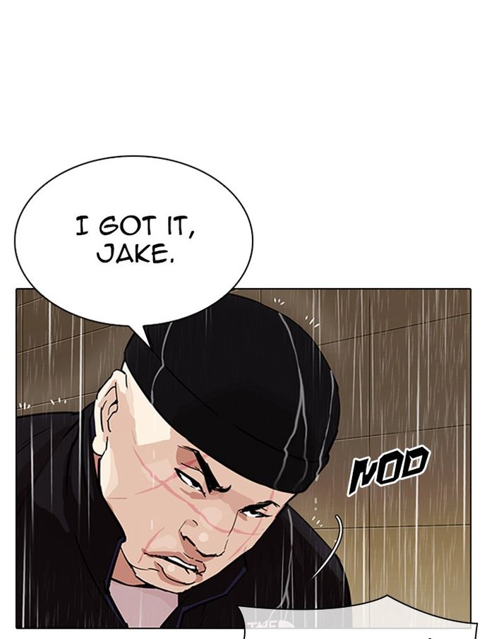 Lookism Chapter 335 - Page 40