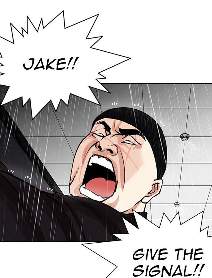 Lookism Chapter 335 - Page 48