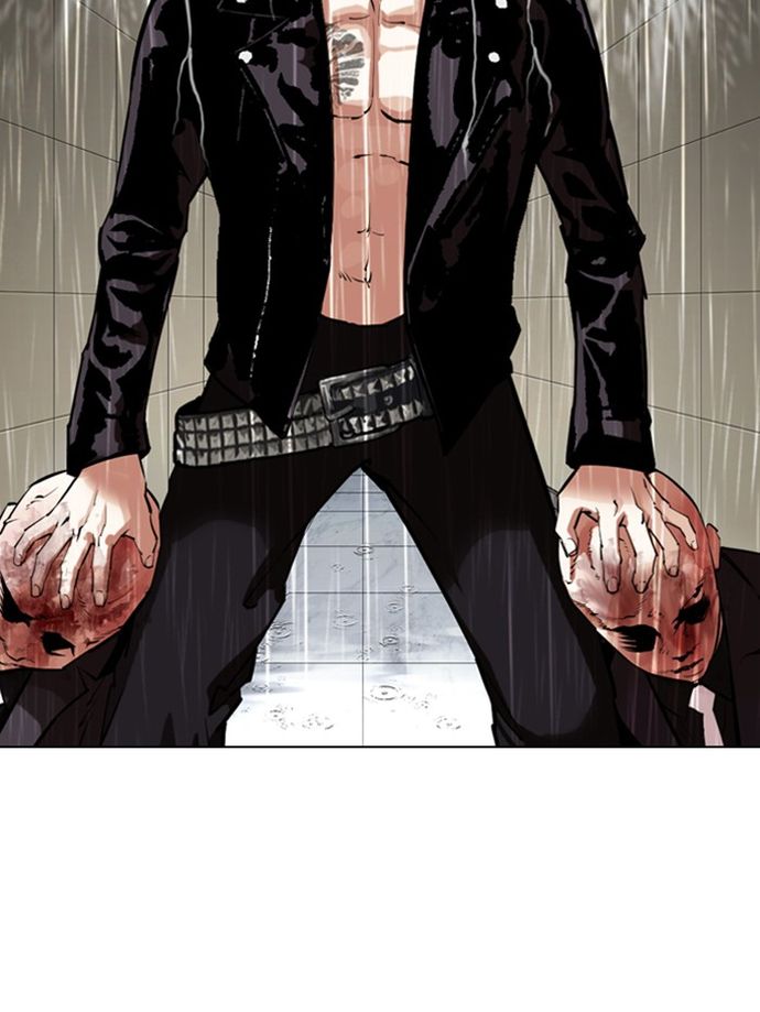 Lookism Chapter 335 - Page 5