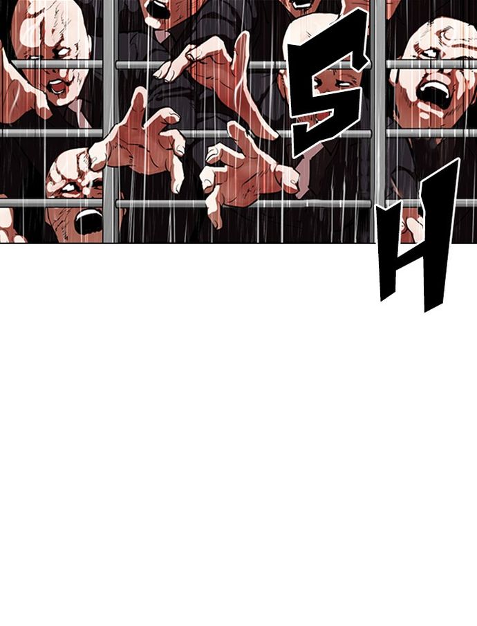 Lookism Chapter 335 - Page 55