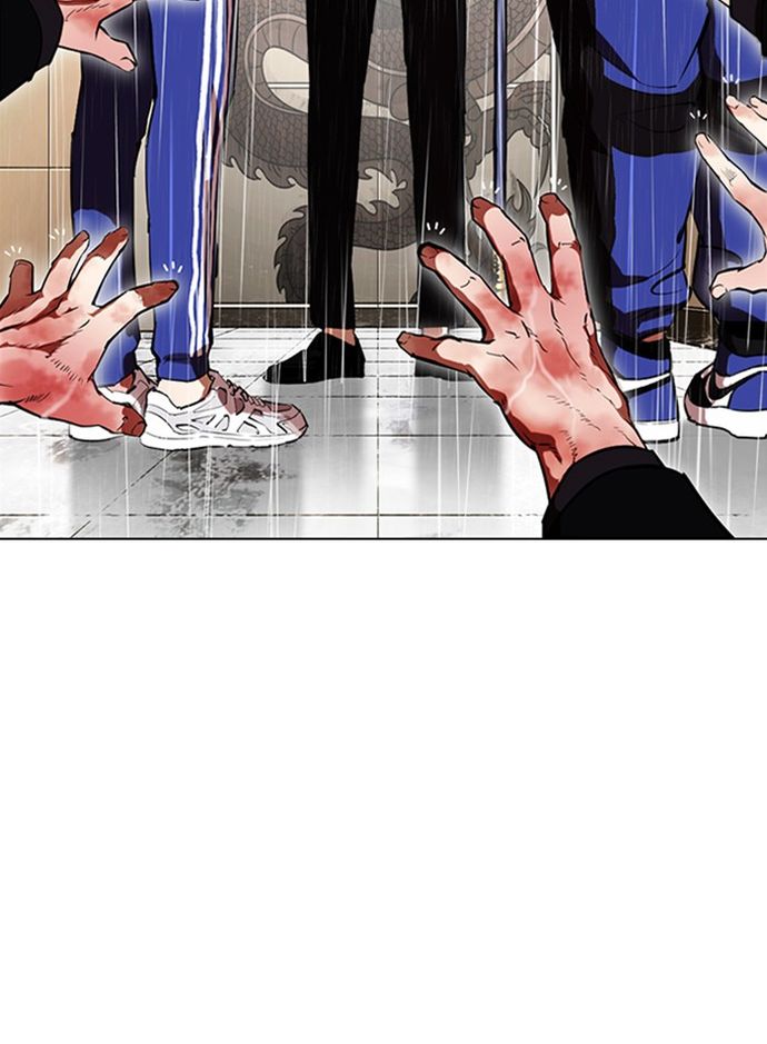 Lookism Chapter 335 - Page 64