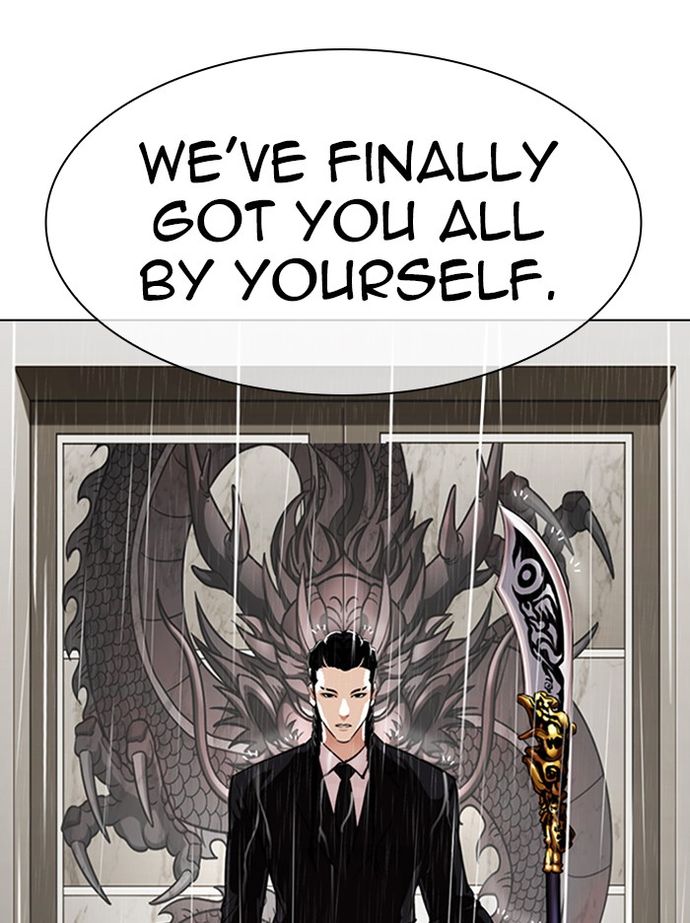 Lookism Chapter 335 - Page 65