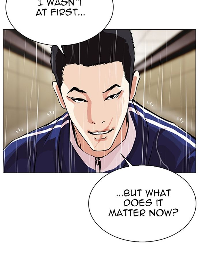 Lookism Chapter 335 - Page 69