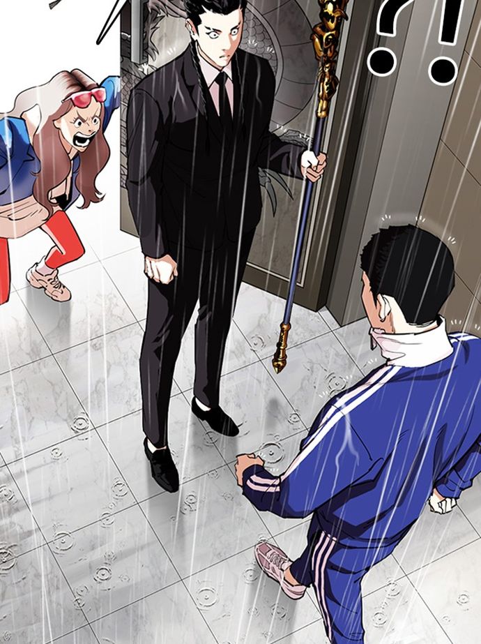 Lookism Chapter 335 - Page 74