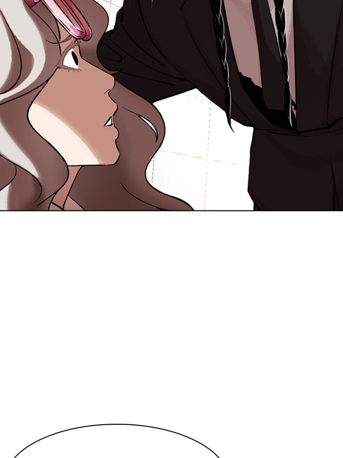 Lookism Chapter 335 - Page 80