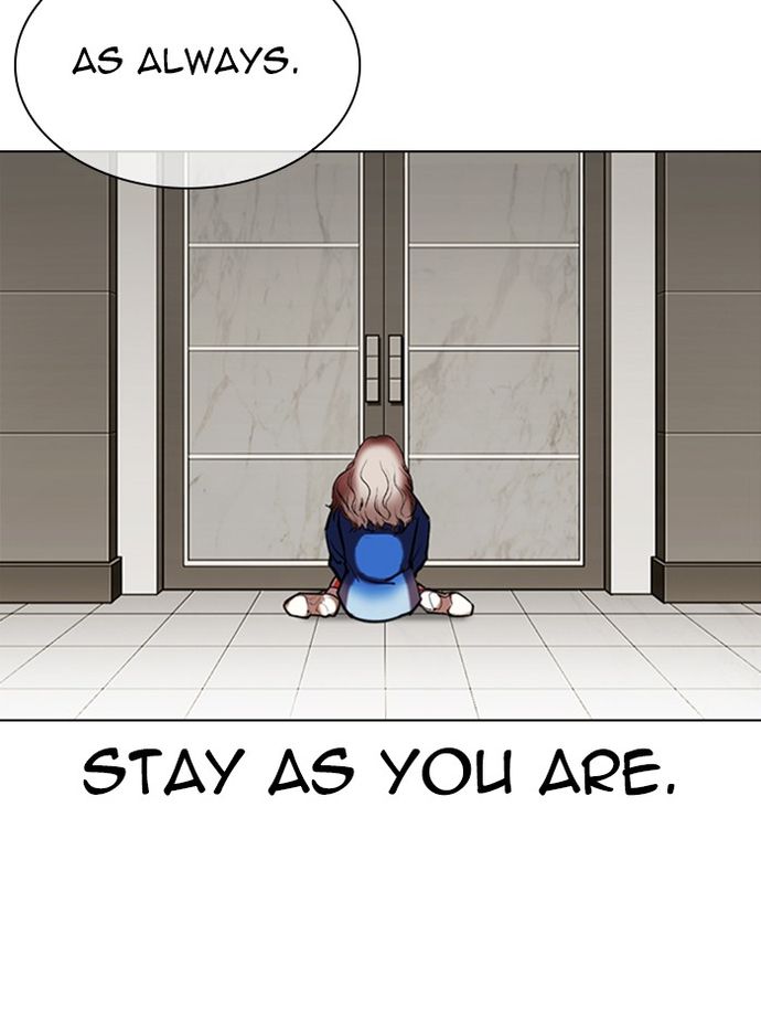 Lookism Chapter 335 - Page 84