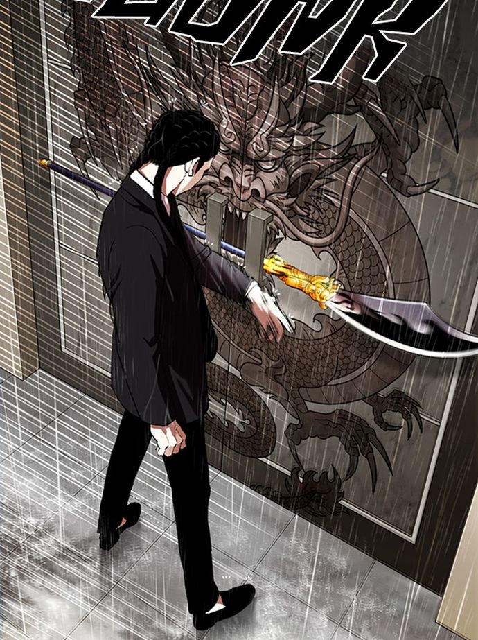 Lookism Chapter 335 - Page 87