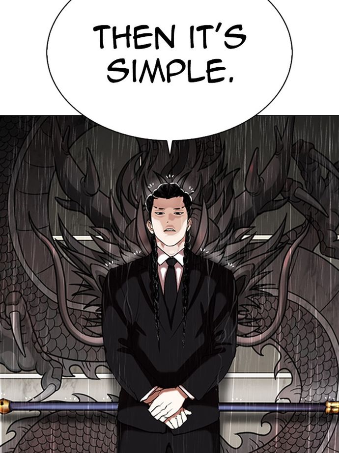 Lookism Chapter 335 - Page 90