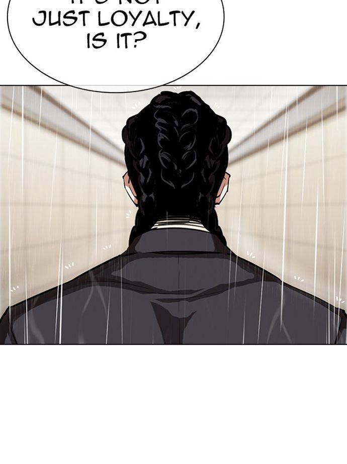 Lookism Chapter 335 - Page 94