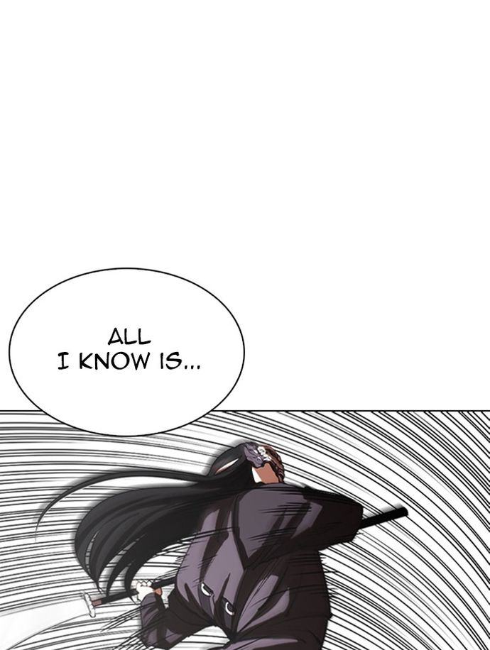 Lookism Chapter 336 - Page 111