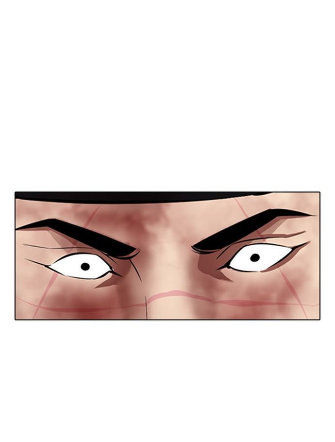 Lookism Chapter 336 - Page 123